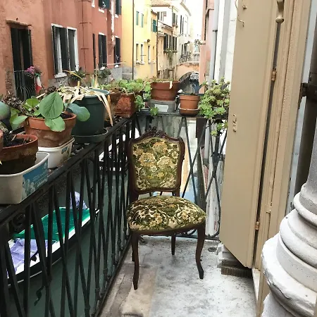 Sun And * Venedig