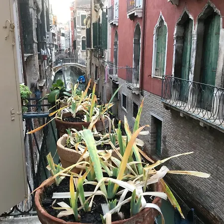 Sun And * Venedig