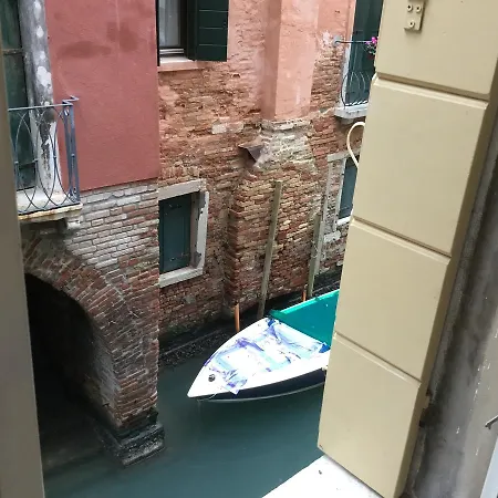 Sun And Ferienhaus Venedig